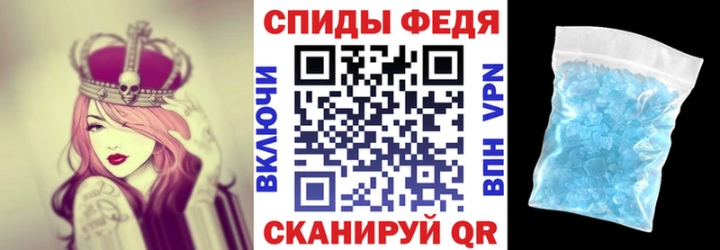 hydra зеркало Кириллов АМФЕТАМИН 97%