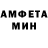 КЕТАМИН VHQ Alena Arhangel