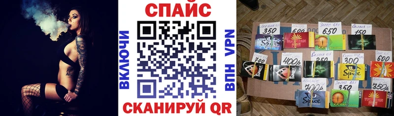 Бутират BDO 33%  Кириллов 
