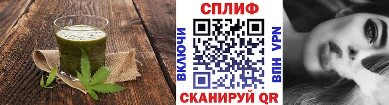 нарко площадка официальный сайт  где можно купить наркотик  Кириллов  Cannafood марихуана 