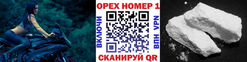 купить   omg ссылка  COCAIN 98%  Кириллов 