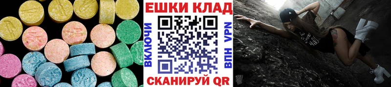 Ecstasy Punisher  Кириллов 