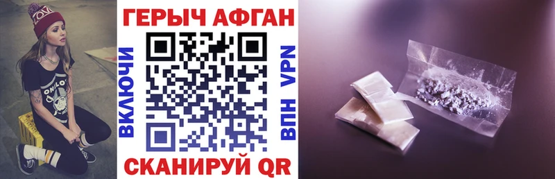 KRAKEN сайт  Кириллов  Героин гречка 