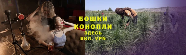кристаллы Верея