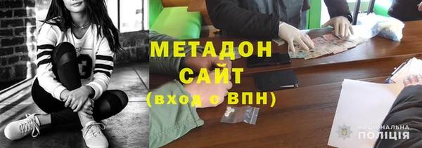 каннабис Верхний Тагил