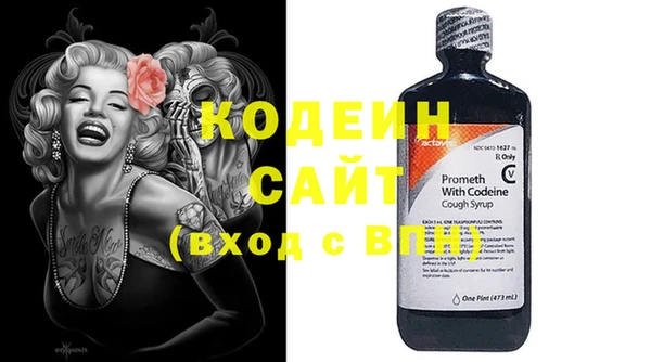 каннабис Верхний Тагил