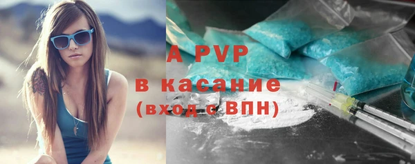 амфетамин Верхнеуральск