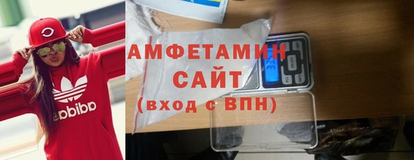 каннабис Верхний Тагил