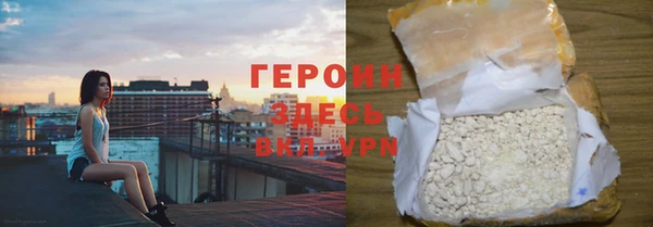 каннабис Верхний Тагил