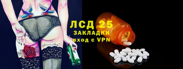 каннабис Верхний Тагил