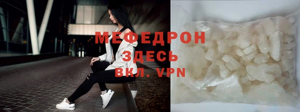 каннабис Верхний Тагил