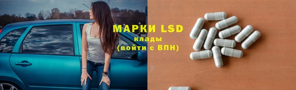 каннабис Верхний Тагил