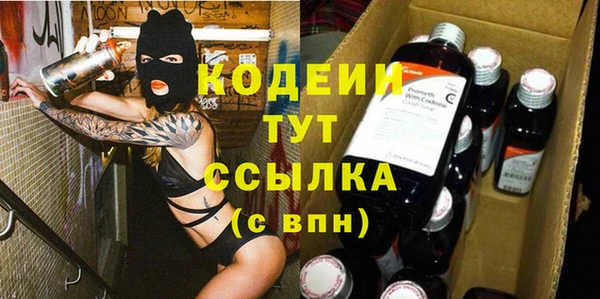 каннабис Верхний Тагил