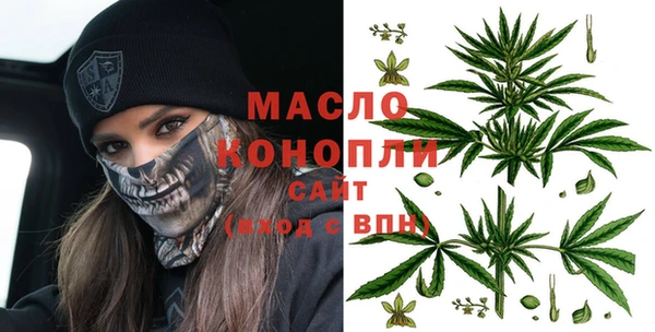 скорость Грязи