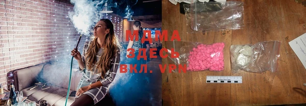 каннабис Верхний Тагил