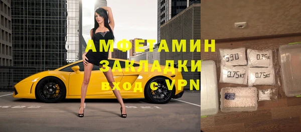 каннабис Верхний Тагил
