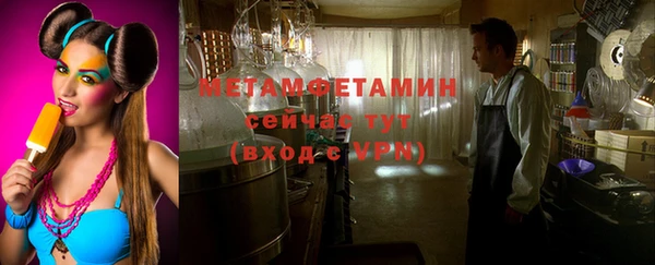 каннабис Верхний Тагил