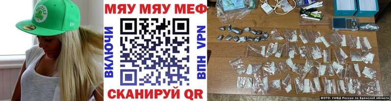 МЕФ VHQ  Кириллов 
