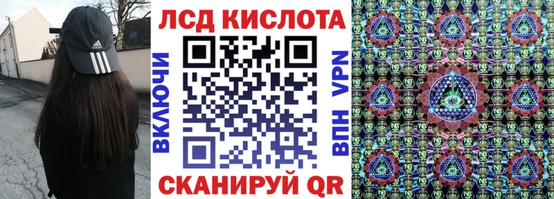 Марки N-bome 1,5мг  это как зайти  Кириллов  omg зеркало 